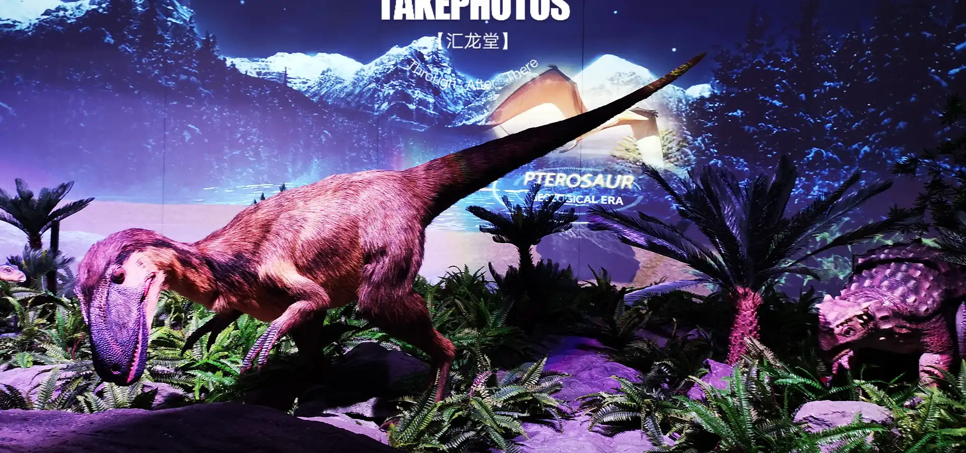 Animatronic exhibits built for a Singapore science centre